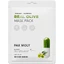 Pax Moly Moisturizing and soothing sheet mask with oil of ...