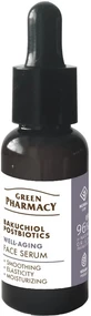 Green Pharmacy Bacuchiol + Postbiotics Face Serum 30 ml.