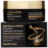 Farmstay 24K Gold & Peptid Lösung Ampulle Augenpflaster ...