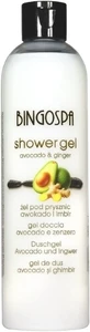 Bingospa Avocado and Ginger Shower Gel 300 ml