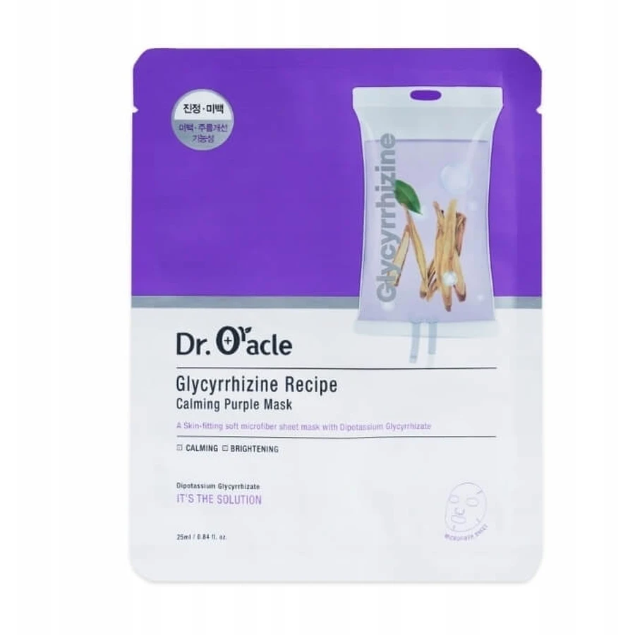 Oracle Glycyrrhizine Recipe Calming Purple Mask 25 ml