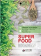 EYENLIP Super Food Green Tea Mask Sheet Mask 23 ml.