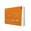 Vitamin D3 + K2 60 capsules