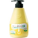 Kwailnara Banana Milk Body Cleanser Moisturizing Gel Under ...