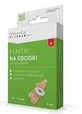 BIOCANTO CARE Maïs plakjes 8 stuks