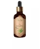 Bio Olja BIO Hanföl kaltgepresst, unraffiniert 50 ml