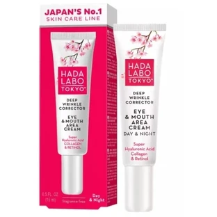 Hada Labo Tokio Red Deep Wrinkle Corrector crème onder ...