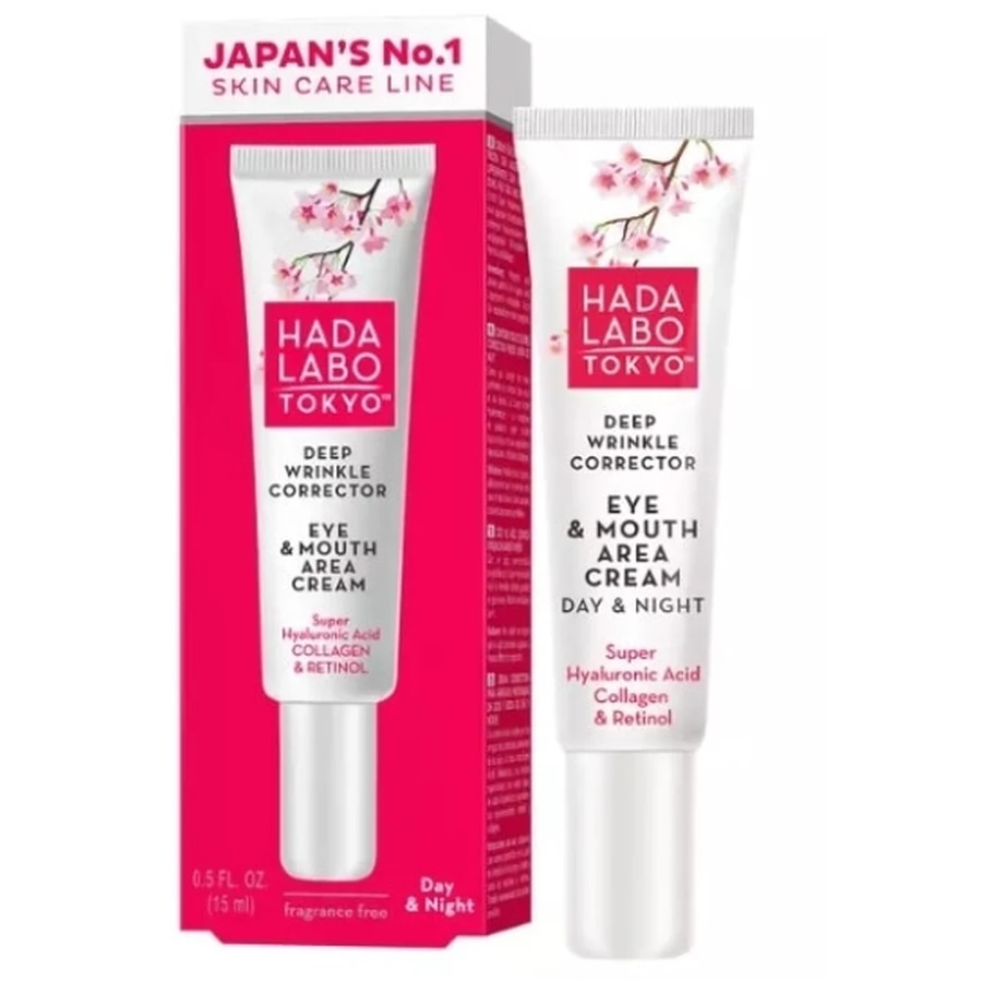 Hada Labo Tokio Red Deep Wrinkle Corrector crème onder ...