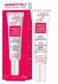 Hada Labo Tokyo Red Deep Wrinkle Corrector cream under ...