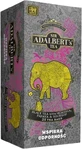 ADALBERT'S Zwarte Thee Met Moringa Papaja &amp; Amp ...