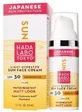 Hada Labo Tokyo Sun Face cream SPF30 50ml