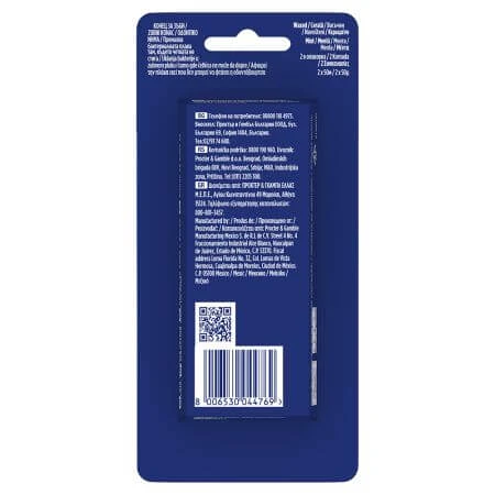 Essential floss mint-flavored dental floss, 2x50 m, Oral-B