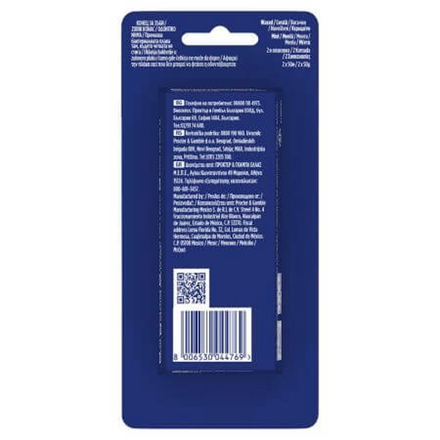 Essential floss mint-flavored dental floss, 2x50 m, Oral-B