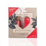 Avgerinos Cosmetics | Promo Valentine's Special Geschenkbox für Frauen Hammam Eau de Parfum 50ml &amp; Hammam Duschgel 300ml | 1 Set