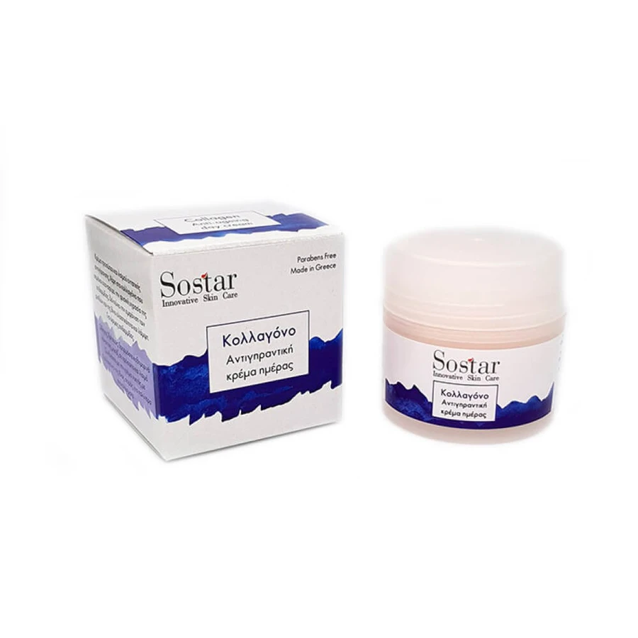 Sostar | Anti-Aging Tagescreme für Gesicht und Hals mit Kollagen | 50ml