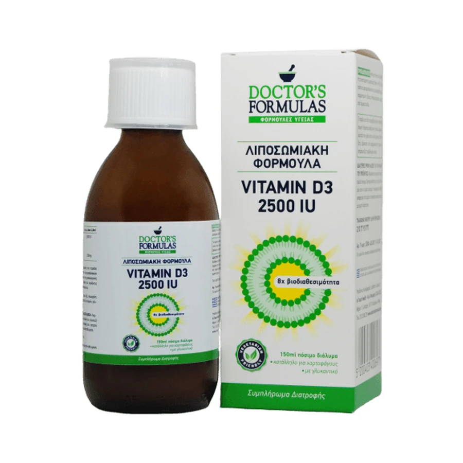 Doctor's Formulas | Vitamin D3 2500iu Liposomal Formula | 150ml