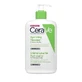 CeraVe | Hydrating Cleanser | Face & Face Cleansing Cream | Hydrating Cleanser Body |1lt
