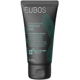 Eubos | Sensitive Care Ultra Repair & Protect | Moisturizing Hand Cream | 75ml