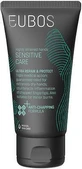Eubos | Sensitive Care Ultra Repair &amp; Protect | Moisturizing Hand Cream | 75ml