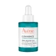 Avene | Cleanance A.H.A Sérum Exfoliante | Sérum Exfoliante | 30ml