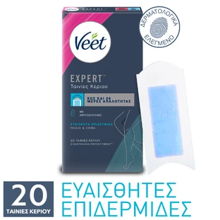 Veet Expert Ontharingsstrips met Koude Was voor Lichaam & Lichaamsverzorging Huid en Benen voor Gevoelige Huid | 20st