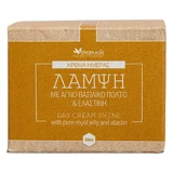 Anaplasis | Crema de Día con Jalea Real Pura y Elastina | 50ml