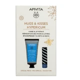 Apivita | Promo Hugs &amp; Kisses Cream Balm &amp; Beeswax 50ml &amp; Cocoa Butter Lip Balm | 1 set