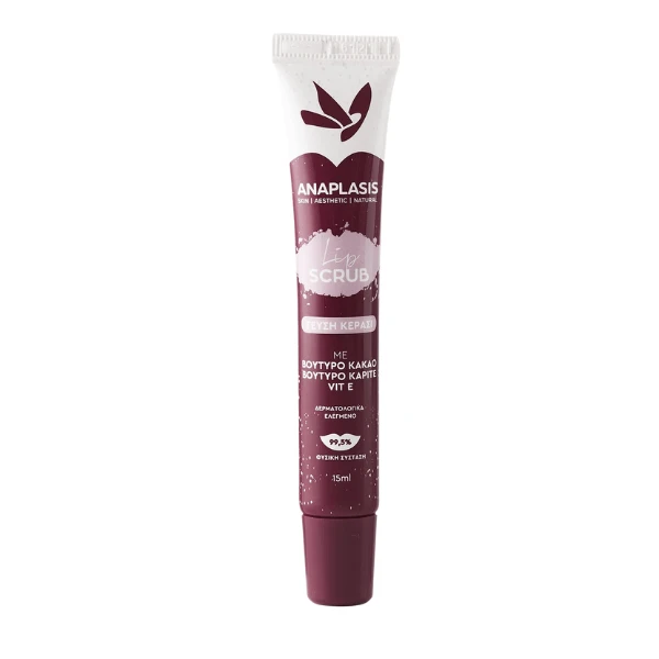Anaplasis | Lip Scrub Nourishment & Lip Scrub Moisturizing for Lips |…