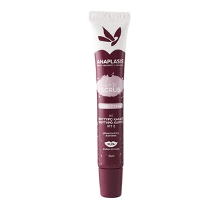 Anaplasis | Lip Scrub Nourishment & Lip Scrub Moisturizing for Lips | Cherry Flavored | 15ml