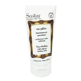 Sostar | La Leche Exfoliante Facial con Leche de Burra Ecológica | 75ml
