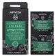 Apivita | Express Beauty Eye Mask for Black Circles &amp; Signs of Fatigue with Ginkgo Biloba | 2x2ml