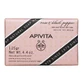 Apivita | Jabón Natural de Rosas & Apivita Jabón Natural de Rosas Pimienta Negra Anticelulítica para Cuerpo y Cuidado Corporal Manos | 125gr