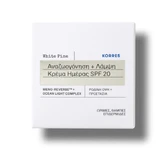Korres | Luminous Awkening Moisturizer SPF 20 | White Pine Restorative Day Cream | 40ml