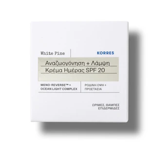 Korres | Luminous Awkening Moisturizer SPF 20 | White Pine Restorative Day Cream | 40ml