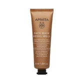 Apivita | Face Mask Royal Jelly Face Mask with Royal Jelly for Firming & firming. Rejuvenation | 50ml