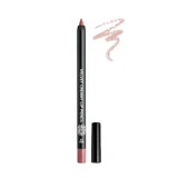 Garden | Velvet Creamy Lip Pencil Nr 21 Nude | 1,4gr