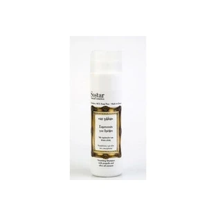 Sostar | Shampoo for Nourishment " Milk with Organic Donkey Milk | 250 ml