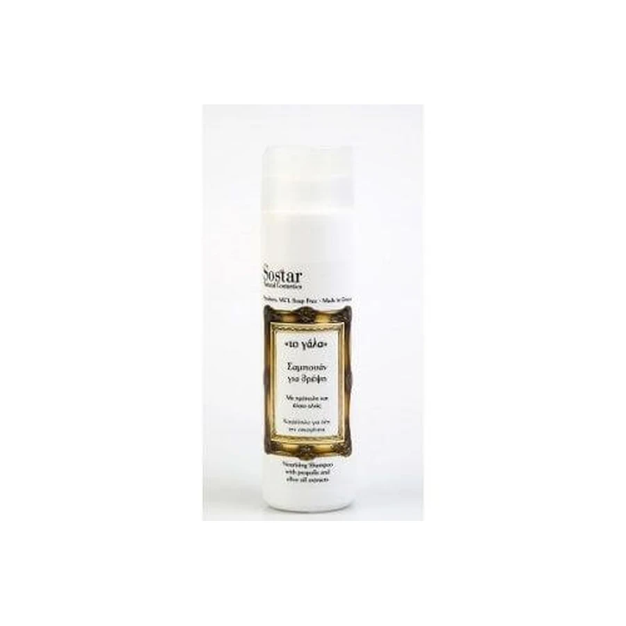 Sostar | Shampoo for Nourishment " Milk with Organic Donkey Milk | 250 ml