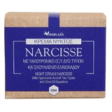 Anaplasis | Narcisse Nachtcrème met Hyaluronzuur Twee types | 50ml