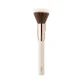 MUA | Duo Fibre Face Brush met Holo Box Make-up Brush | 1st