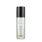 Thank You Farmer | Be Beautiful Pure Make Up Base | Make Up Base | 40ml