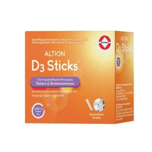 Altion | D3 2000iu Vitamin D3 Supplement for Healthy Bones and Immune System | 30 sobres