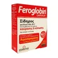 Vitabiotics | Feroglobin Capsules | Iron with Folic Acid &amp; B12 | 30caps