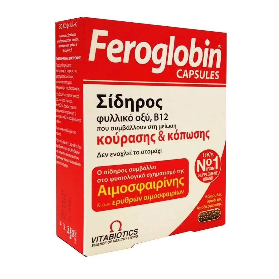 Vitabiotics | Feroglobin Capsules | Iron with Folic Acid &amp; B12 | 30caps