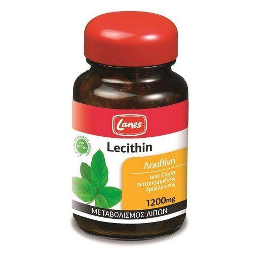 Lanes | Lecithin 1200mg | Supplement for the Treatment of Increased Body Weight | 75caps