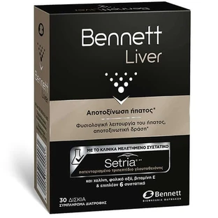 Bennett | Liver Supplement for Normal Liver Function | 30 Tablets