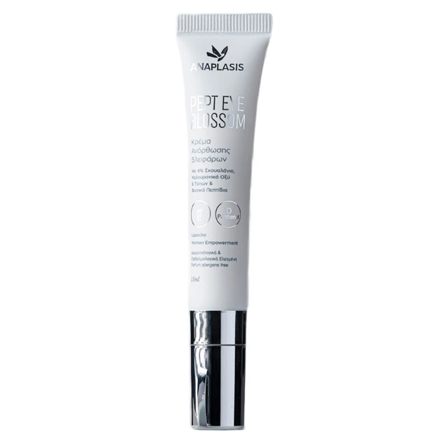Anaplasis | Pept Eye Blossom | Ooglid Herstellende Crème | 15ml