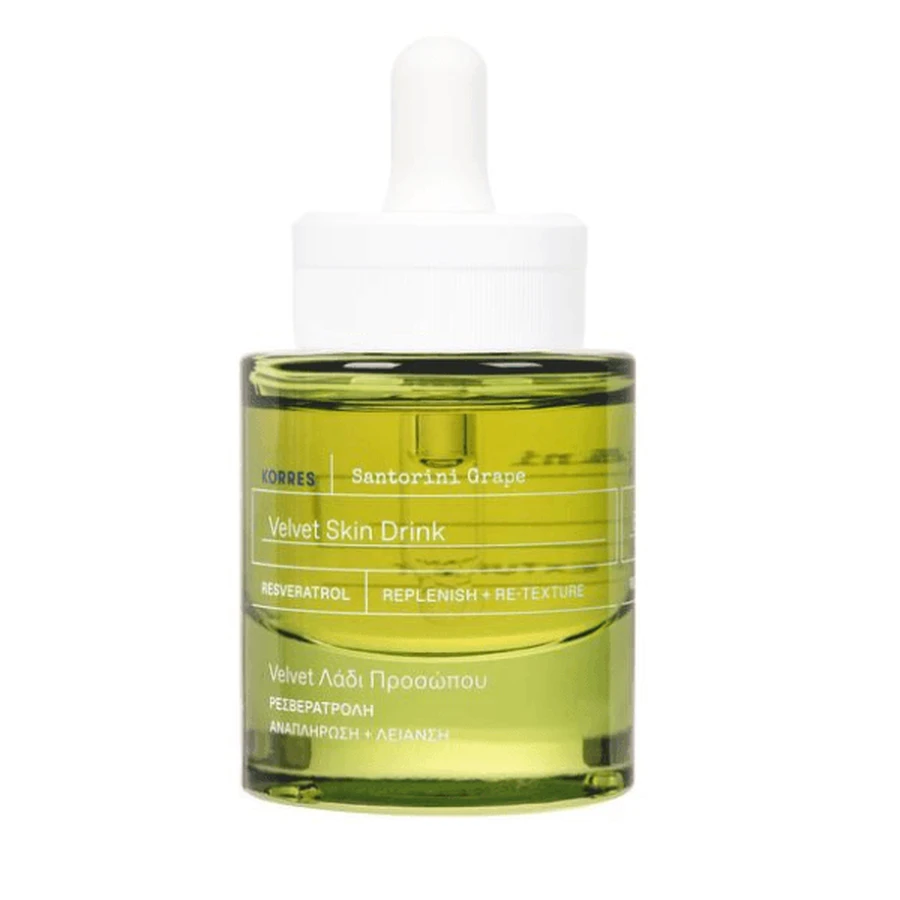 Korres | Santorini Grape Velvet | Hydrating Dry Face Oil | 30ml