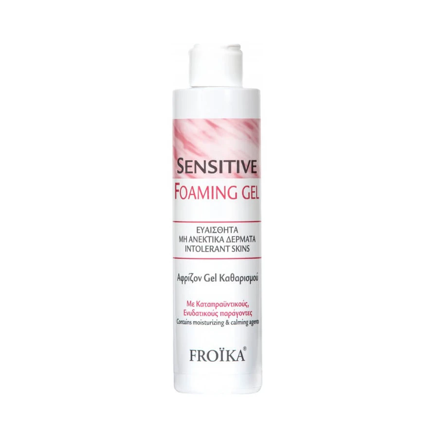 Froika | Sensitive Gel Moussant Nettoyant pour Peau Sensible | 200ml