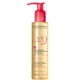 Bioderma | Sensibio Gesichts-Reinigungsöl | 150ml
